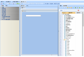自定義窗體開(kāi)發(fā)模塊