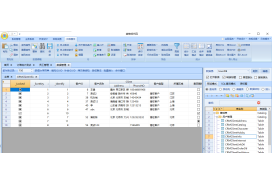 數(shù)據(jù)管理模塊