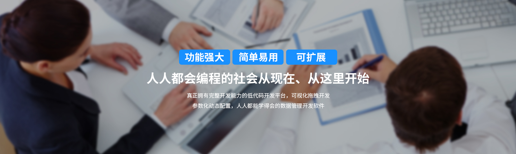 首頁(yè)圖片展示